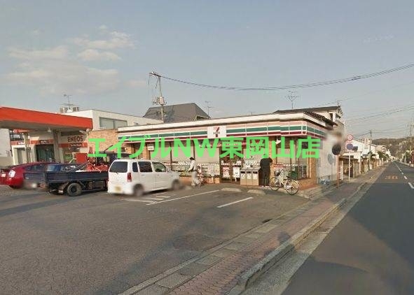コンビニ　セブンイレブン岡山門田屋敷4丁目店（コンビニ）まで356m