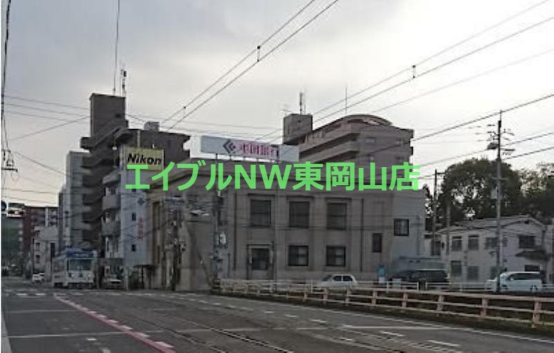 銀行　中国銀行小橋支店（銀行）まで676m