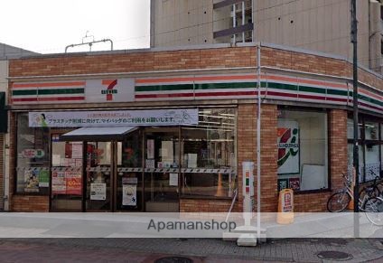 コンビニ　セブンイレブン（コンビニ）まで784m