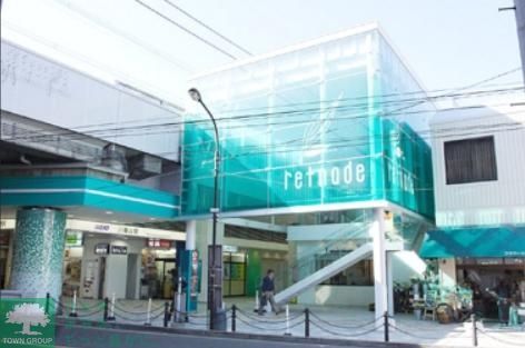 ショッピングセンター　ダイソー京王リトナード八幡山店（ショッピングセンター）まで510m