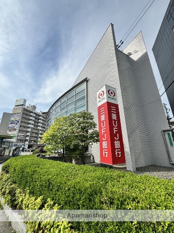 銀行　（株）三菱ＵＦＪ銀行／今里支店（銀行）まで269m