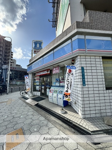コンビニ　ローソン大今里西１丁目店（コンビニ）まで254m