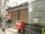 郵便局　日吉郵便局（郵便局）まで1729m