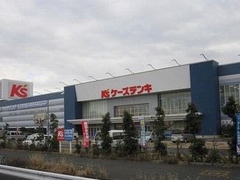 その他　Ksケーズデンキ（その他）まで600m