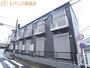 浜野駅より徒歩10分 1階 築8年の賃貸物件