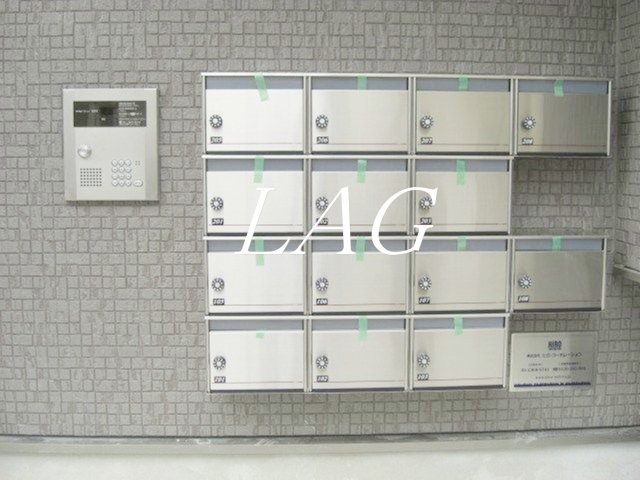 その他共有部分　集合ポストです。