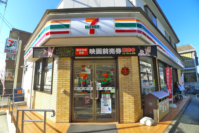 コンビニ　セブンイレブン（コンビニ）まで125m