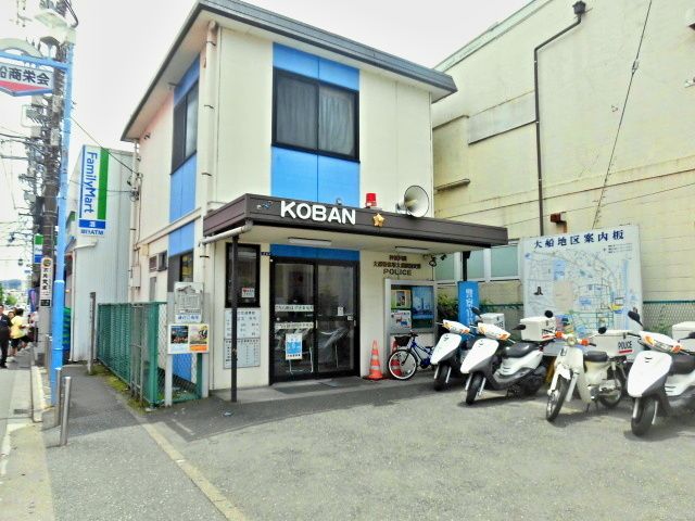 ドラックストア　湘南薬品薬局ラポール3（ドラッグストア）まで1530m