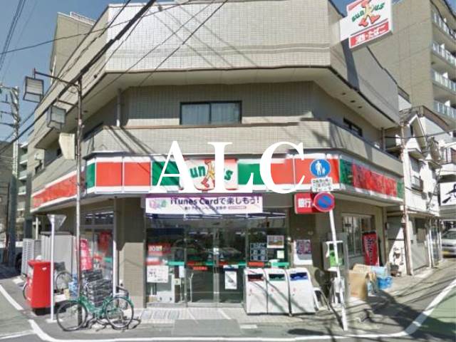 コンビニ　サンクス四谷若葉店（コンビニ）まで34m