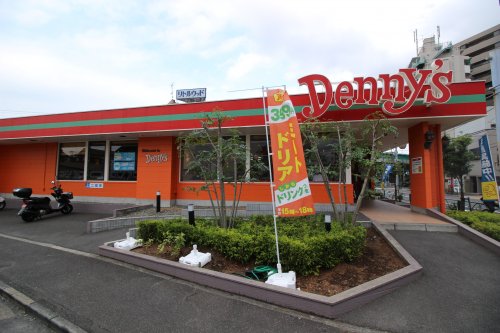 飲食店　デニーズ奥戸店（飲食店）まで622m