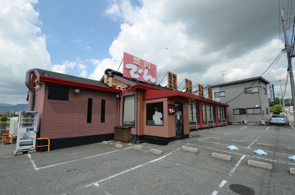 飲食店　焼肉 でん 宝塚店（飲食店）まで421m