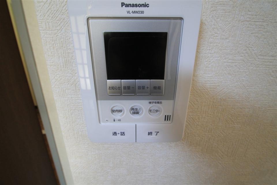その他　急な来客でも安心♪
