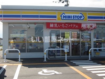 コンビニ　ミニストップ川内店（コンビニ）まで1202m