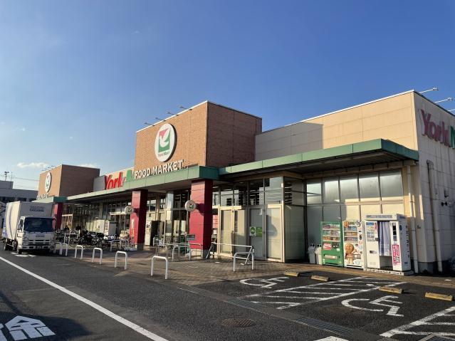 スーパー　ヨークマート草加店（スーパー）まで290m