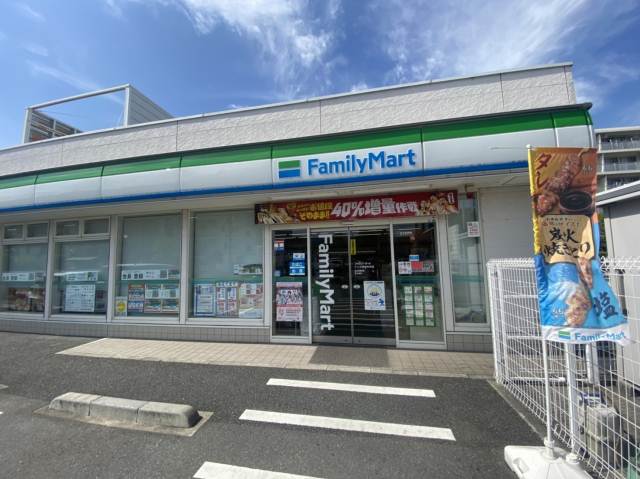 コンビニ　ファミリーマートアイダ草加中央店（コンビニ）まで456m