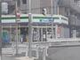コンビニ　ファミリーマート新栄店（コンビニ）まで480m