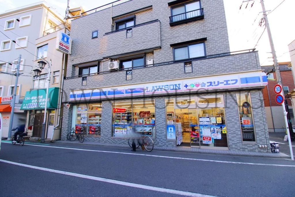 コンビニ　ローソン・スリーエフ 世田谷三軒茶屋一丁目店（コンビニ）まで200m