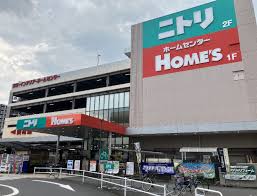 その他　ニトリ北赤羽店（その他）まで399m