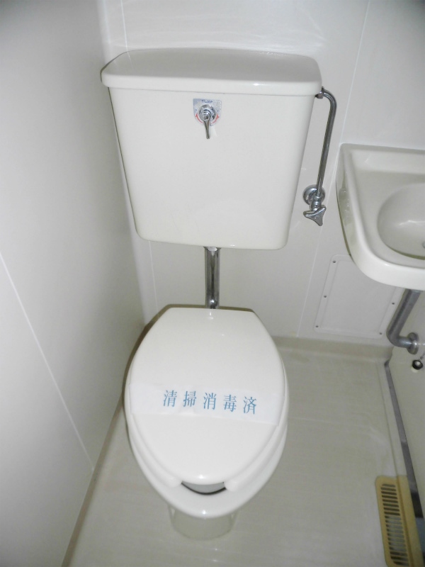 第二西本コーポのトイレ写真