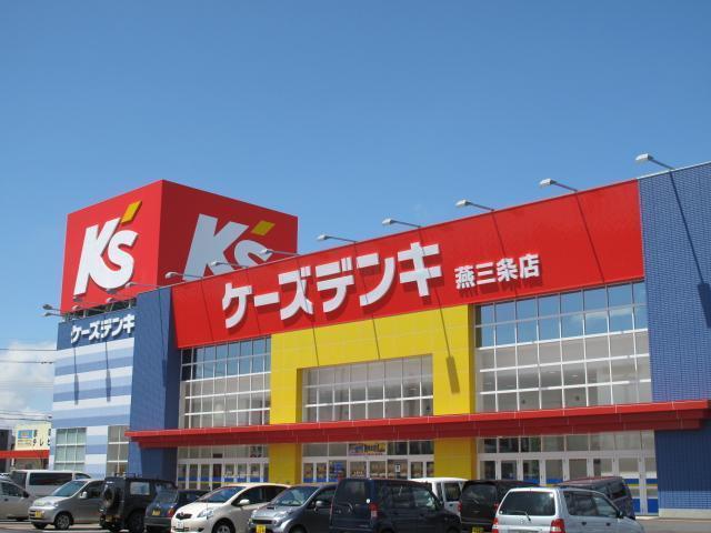 その他　ケーズデンキ（その他）まで550m