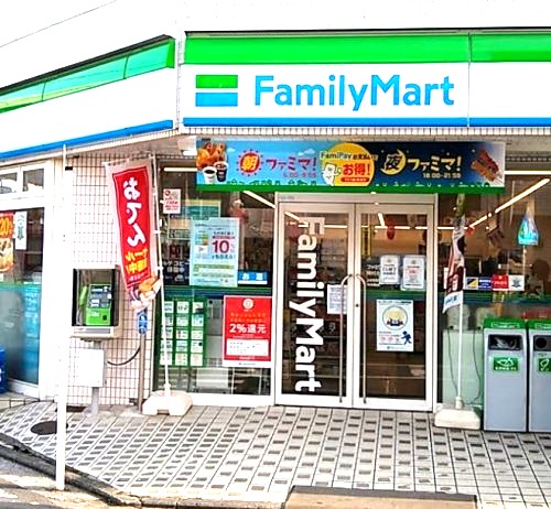コンビニ　ファミリーマート岡村店（コンビニ）まで498m