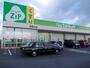 ドラックストア　ジップドラッグ金剛坂店（ドラッグストア）まで2391m