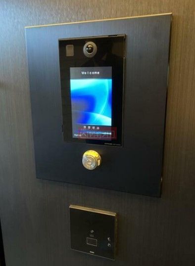 セキュリティ　設備