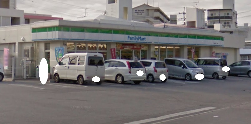 コンビニ　ファミリーマート勢理客二丁目店（コンビニ）まで304m