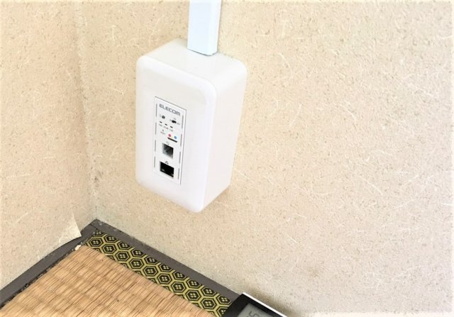 その他設備　インターネット無料物件です