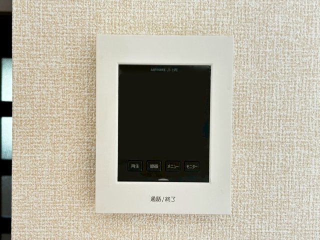 セキュリティ　安心のTVインターフォン付き