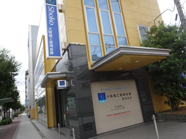 銀行　大阪商工信用金庫 東成支店（銀行）まで147m