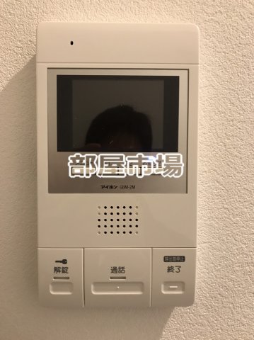 セキュリティ　モニター付きインターホン