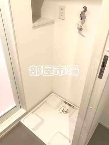 その他設備　洗濯機置場