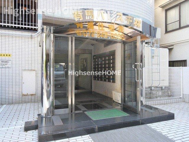 エントランス　毎日通るエントランスはこのようになっています