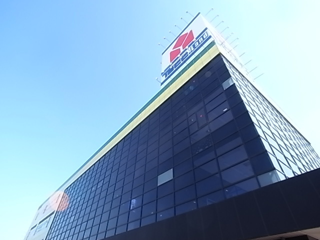その他　ヤマダ電機（その他）まで359m