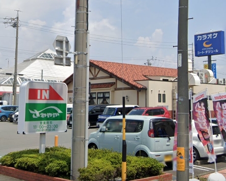 飲食店　さわやか（株）／篠ケ瀬店（飲食店）まで817m