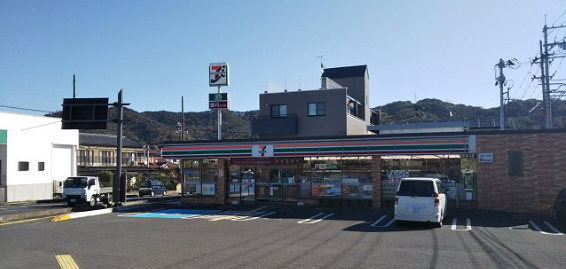 メゾンストークIIの周辺写真