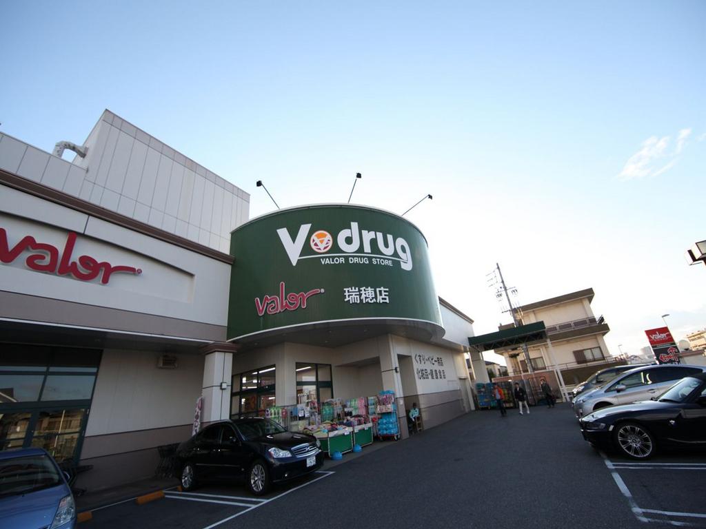 ドラックストア　Ｖ・ｄｒｕｇ 瑞穂店 (ドラッグストア)（ドラッグストア）まで383m