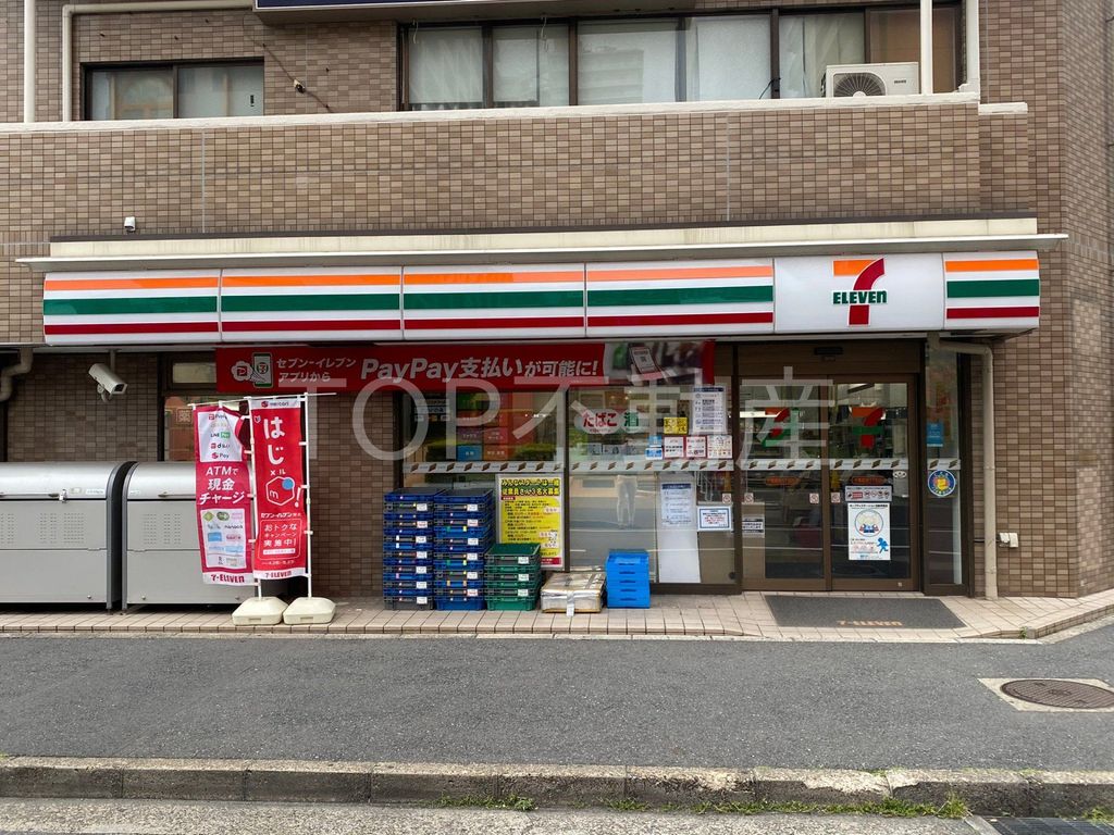 コンビニ　セブンイレブン千葉高洲3丁目店（コンビニ）まで120m