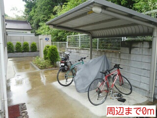 その他　周辺（その他）まで0m