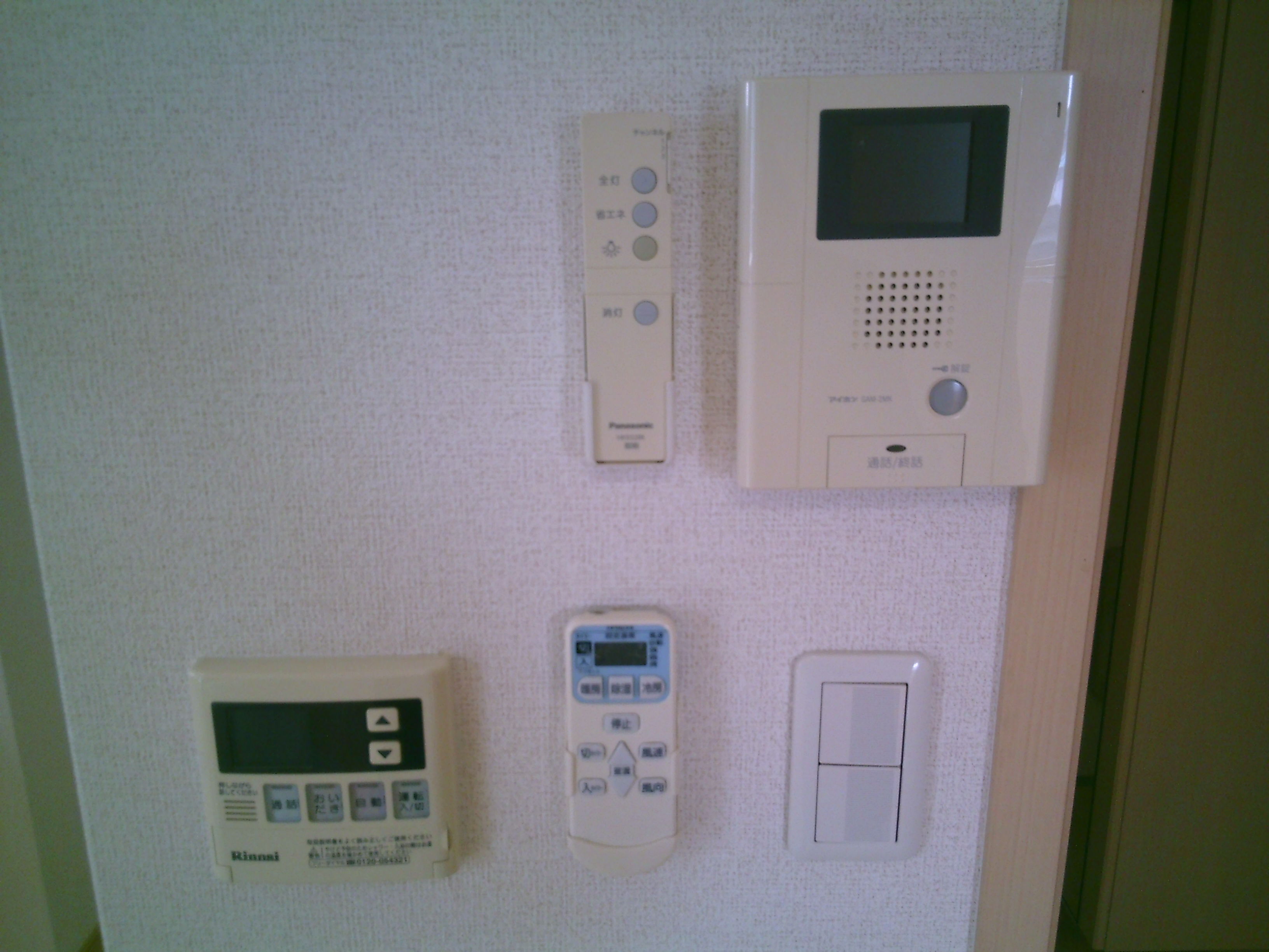 その他設備　※参考　別のお部屋の写真です