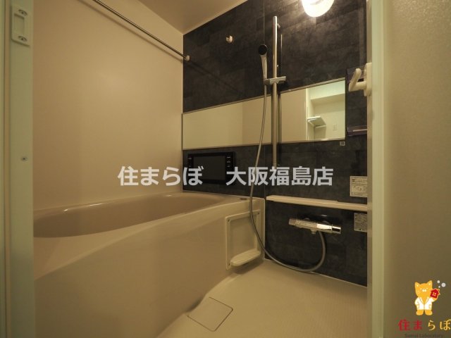 バス・シャワールーム　一日の終わりに使う場所