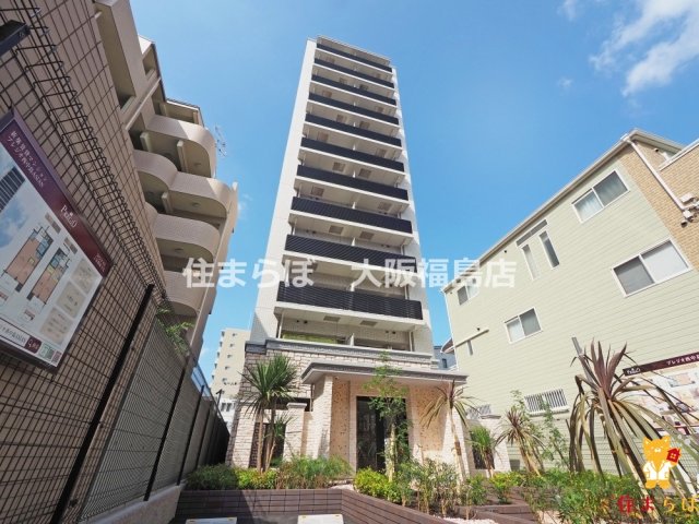 建物外観　★ ★ 口コミ平均4.94のお店 ★ ★