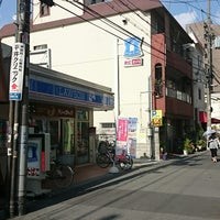 コンビニ　ローソン 東三国駅南口店（コンビニ）まで290m