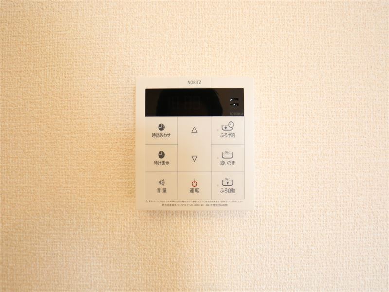 その他　浴室追炊機能
