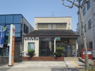 その他　名古屋猪高台郵便局（その他）まで524m