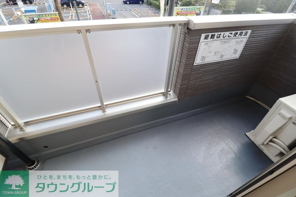 バルコニー