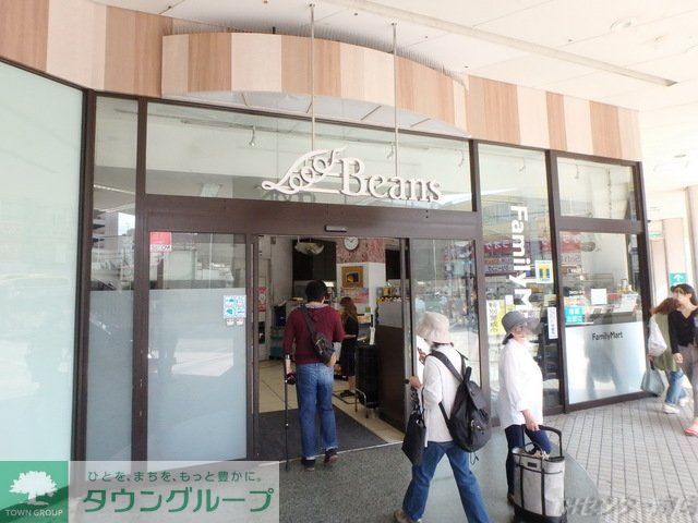 コンビニ　ファミリーマート中山駅南口店（コンビニ）まで900m