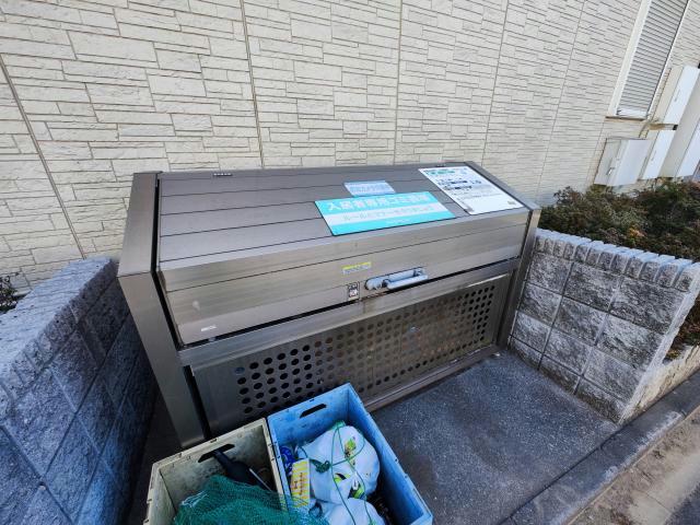 その他共有部分　建物設備