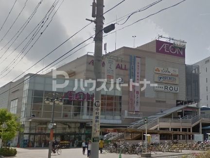 スーパー　イオン津田沼ショッピングセンター（スーパー）まで490m
